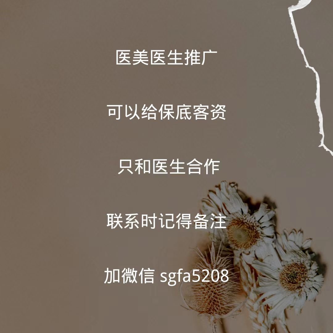 tyt7567's tweet photo. #ins蓝v #网红 #明星 #模特 #设计 #设计师 #中古 #奢侈品 #运动员 #潮牌 #服装 #医疗认证 #instagram蓝v #医美推广 #医美ip #医生认证 #医美��营 #外贸 #外贸出口 #贸易  #旅行 #留学 #演员 #经纪人 #ig蓝勾认证 #ig蓝V认证 #facebook蓝V认证 #whatsapp蓝V认证 https://t.co/5szETCc4YY