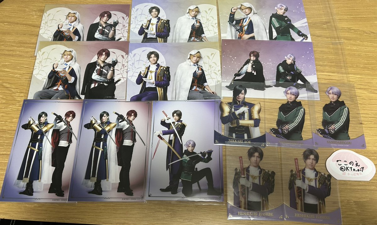 ୨୧⑅ここのえ୨୧⑅ tweet media