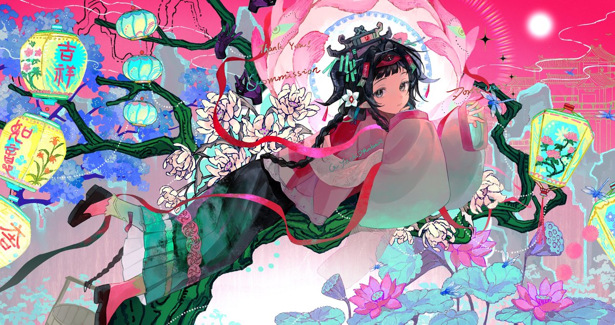 吉祥如意🏮
#Commission