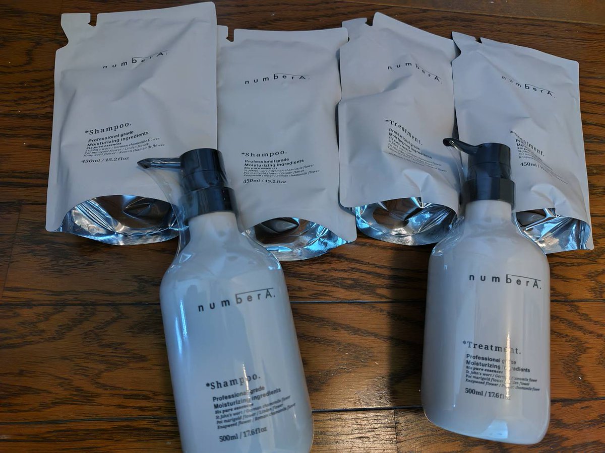 AB＆Companyの株主優待が早速到着しました シャンプーとトリートメント