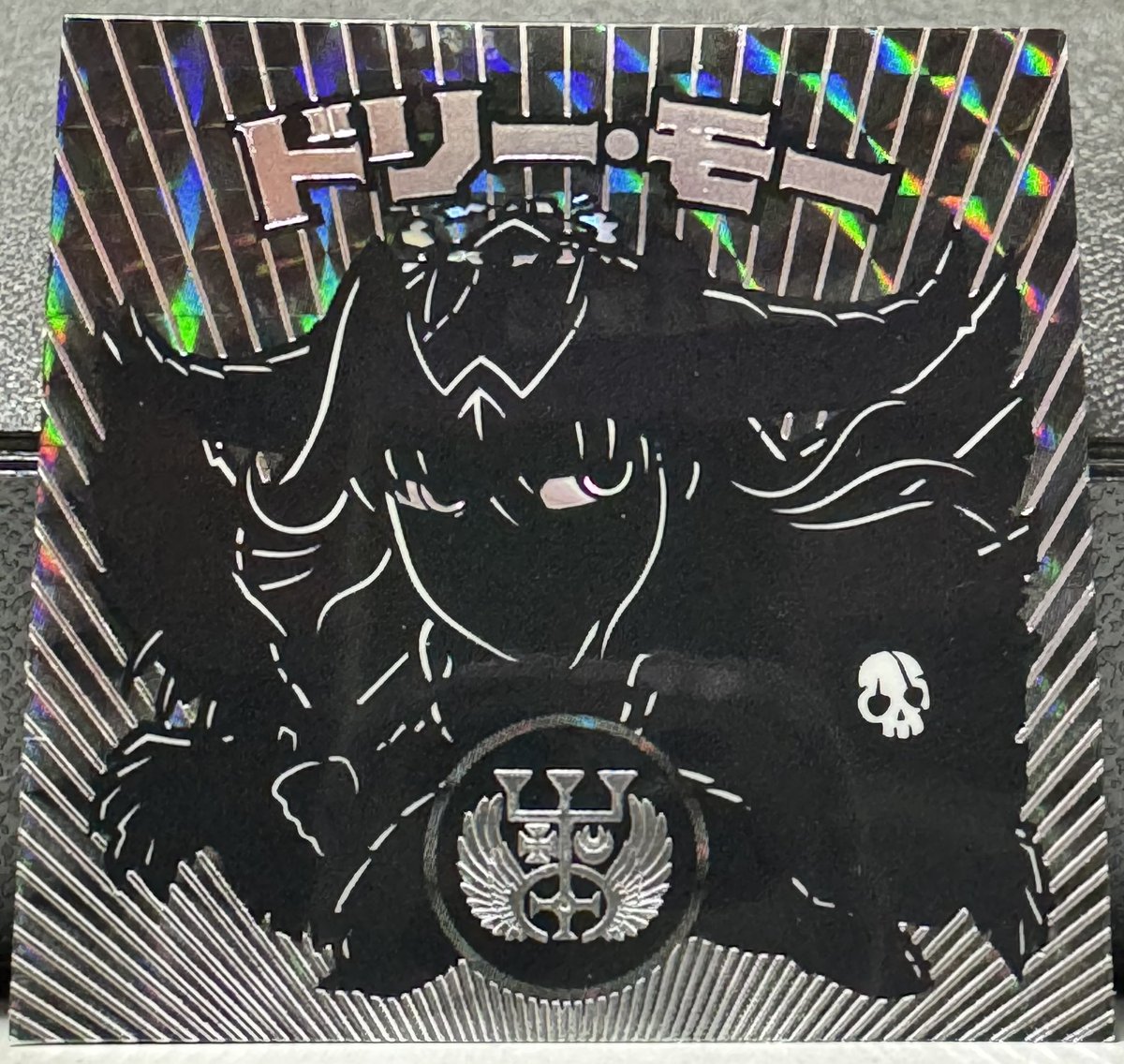 当選です✨✨ めちゃめちゃうれしいです☺️ ありがとうございます