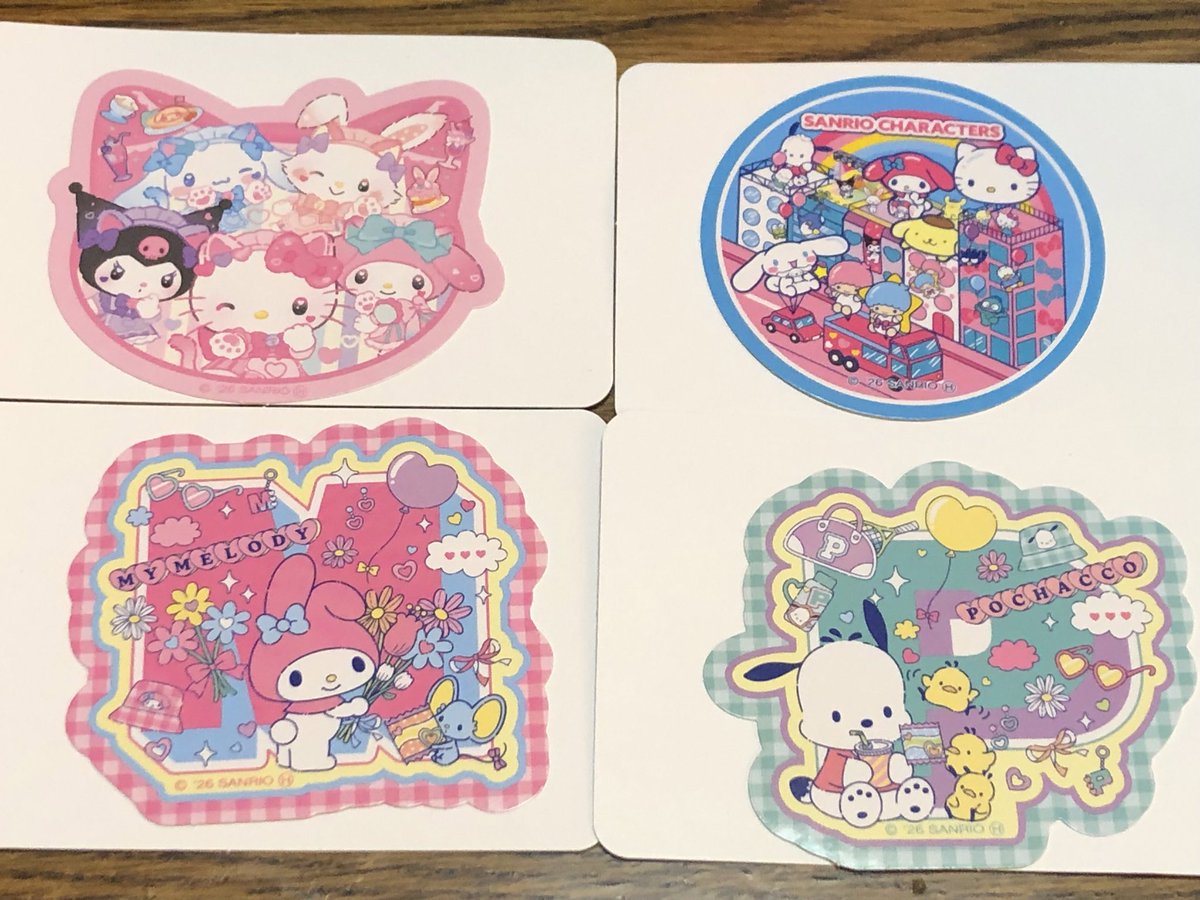 ↓🍮前回の開封結果🍮↓