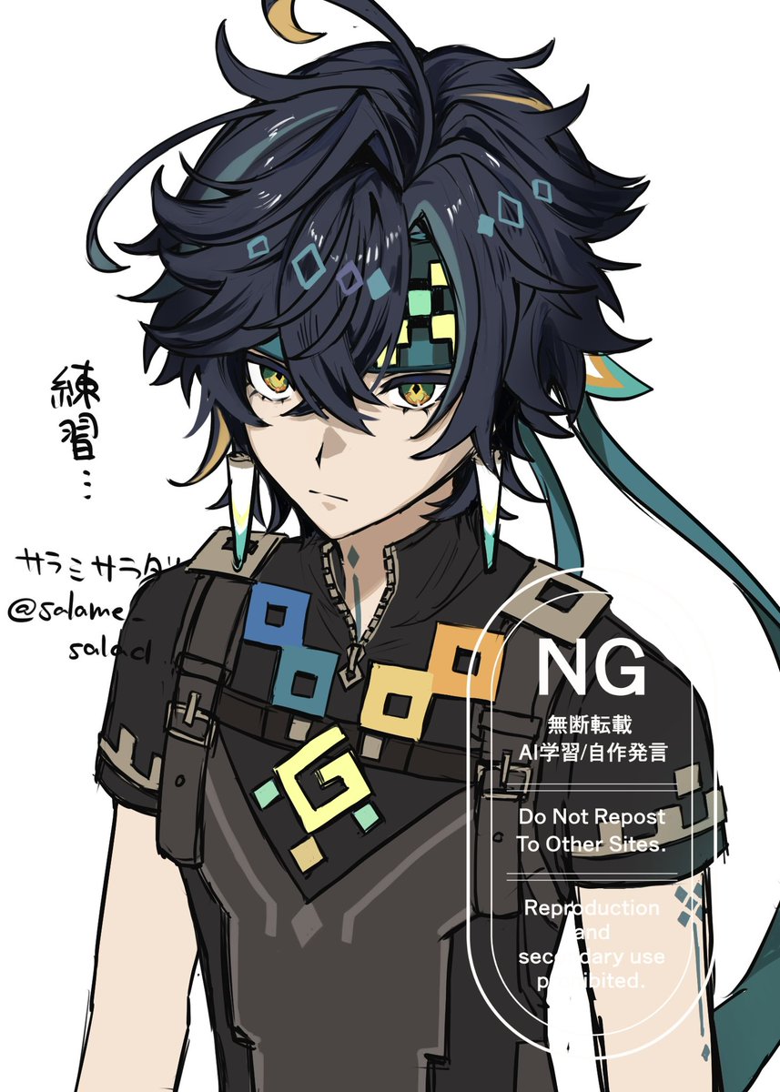 Post by サラミサラダ on X: 🟩