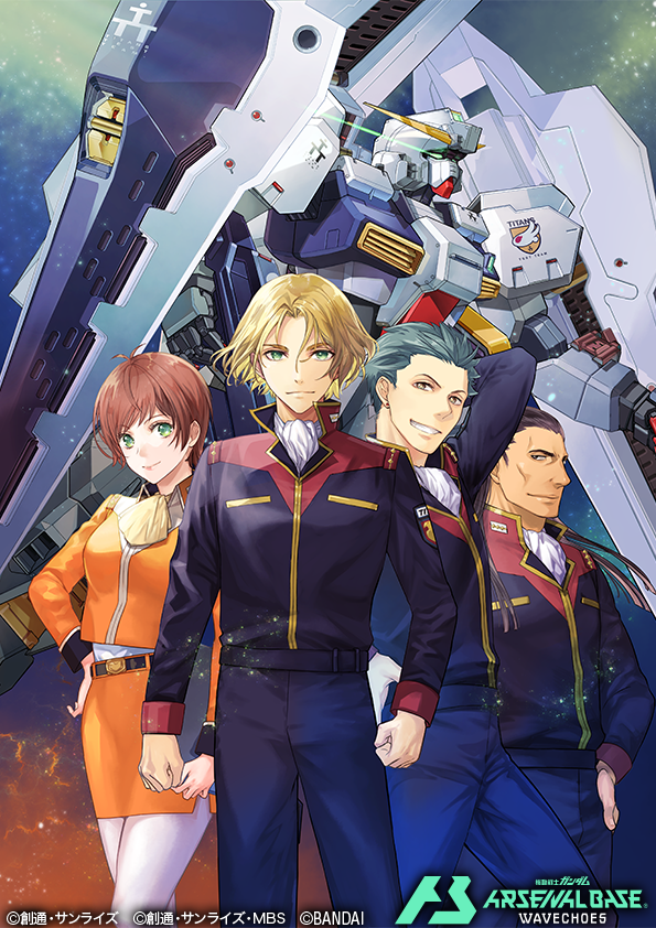 mizukitatsu's tweet image. またマーフィー小隊を描く機会があるとは夢にも思っていなかったのですが、数十年ぶりでも手は覚えてるものですね。 「MSしか知らないな」という方もこの機会にぜひお話の方も楽しんでいただければ嬉しいです、小説版、漫画版とありますよ！