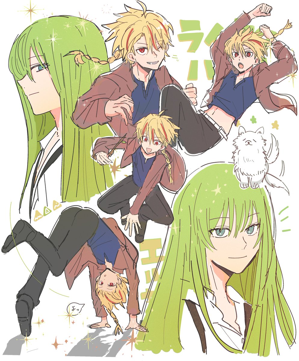 蜜柑汁 (@mikan_siru) / Posts / X