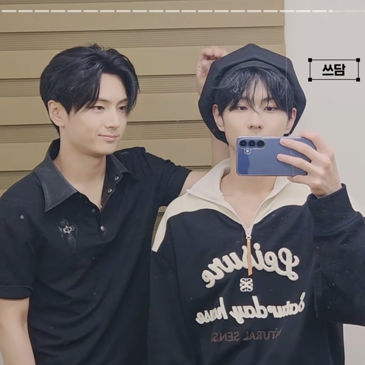 愛　自由　希望　夢