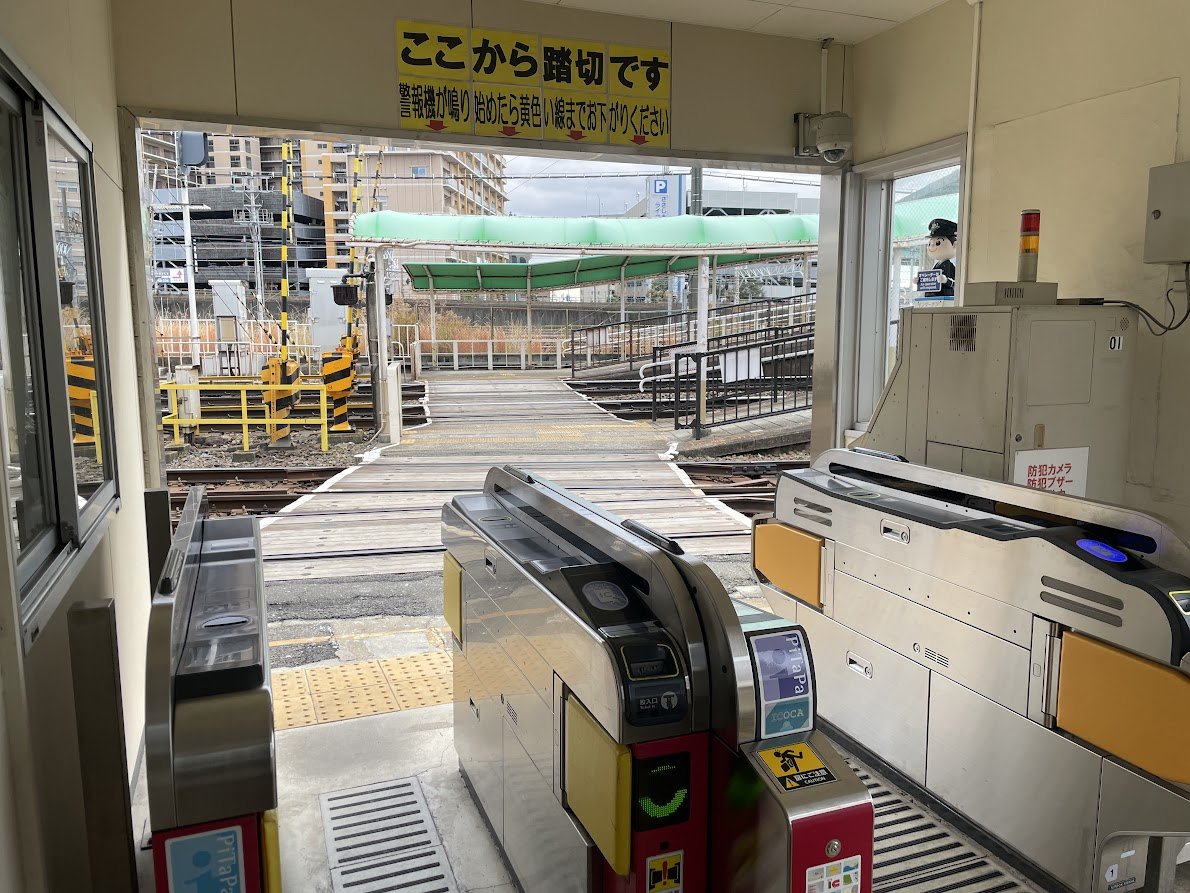 swind_prv's tweet image. 名古屋でもあまり知られていませんが

名古屋には改札くぐって2秒で踏切がある駅があったりします