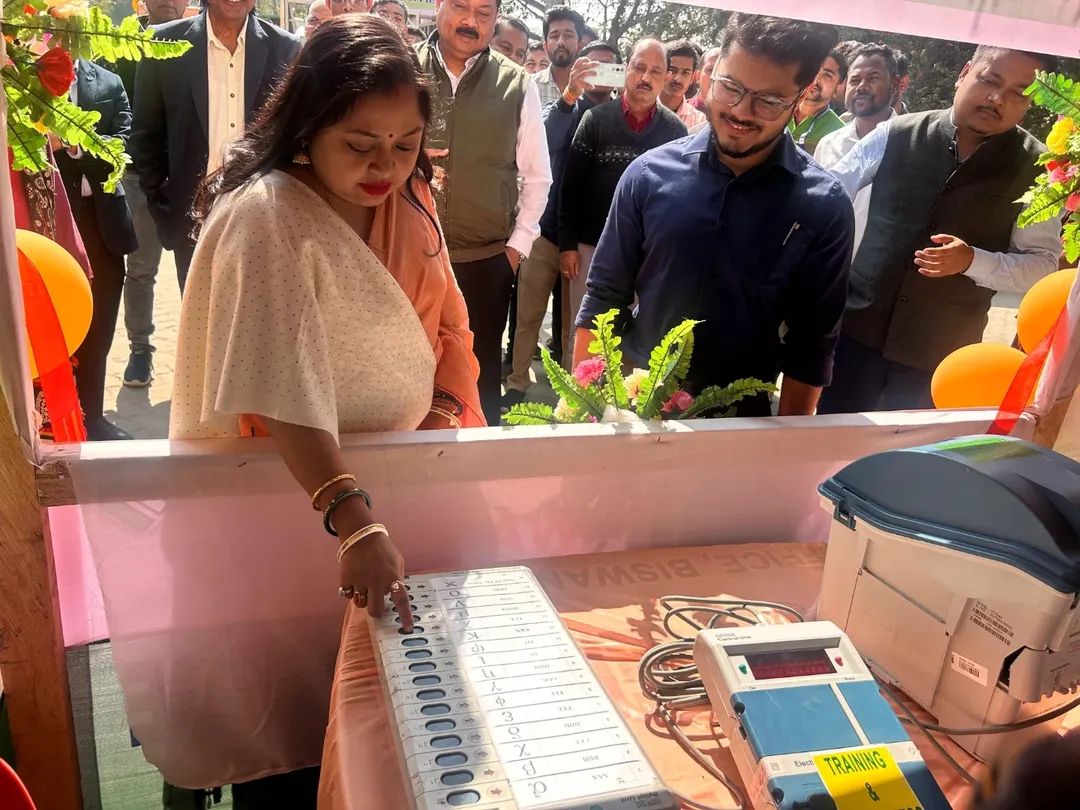 District Commissioner, Biswanath tweet media