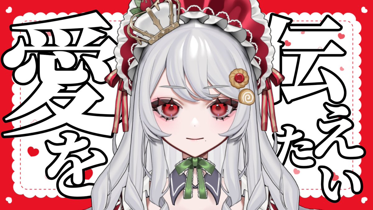 甘葛すもあ👑🚭迷電ワークス (@sumoa_meiwaku) / Posts / X