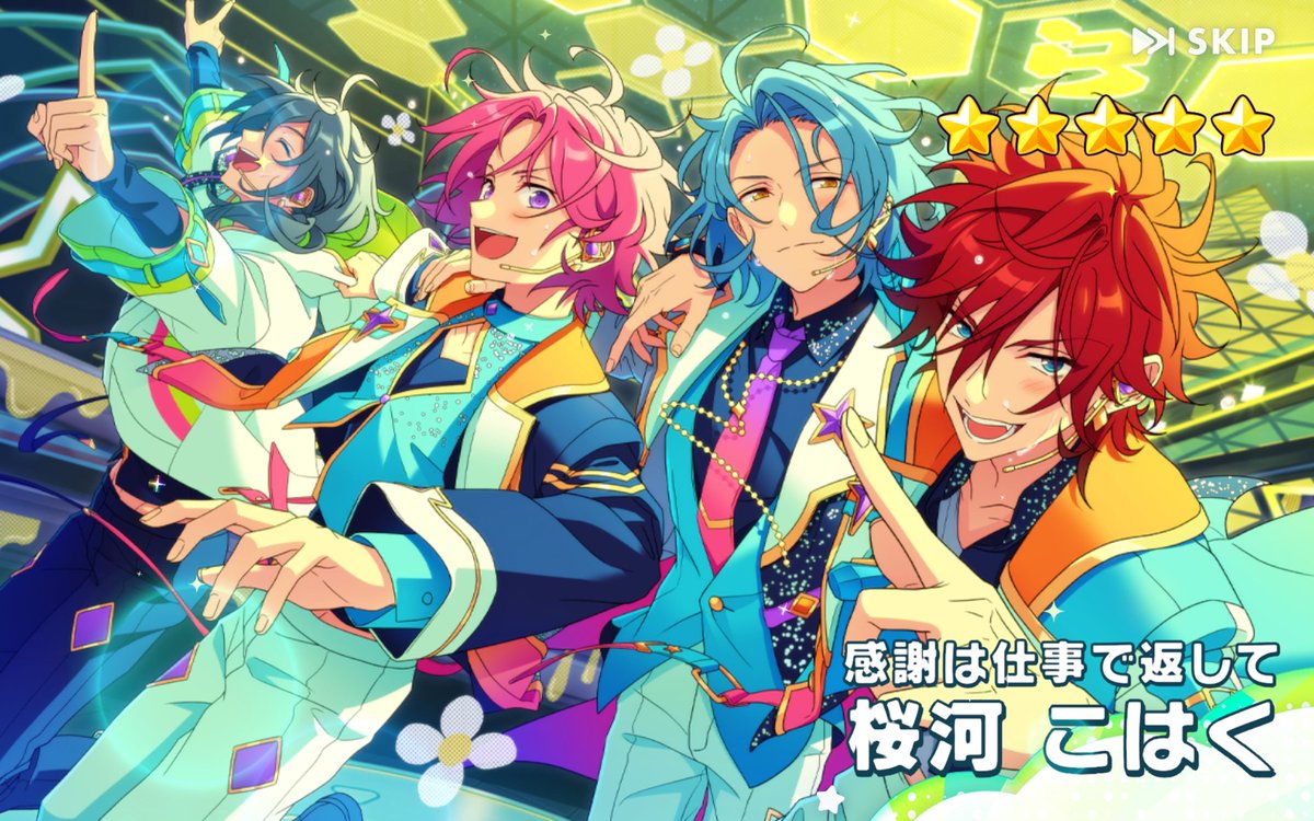 너무 많은 일이 있었어요