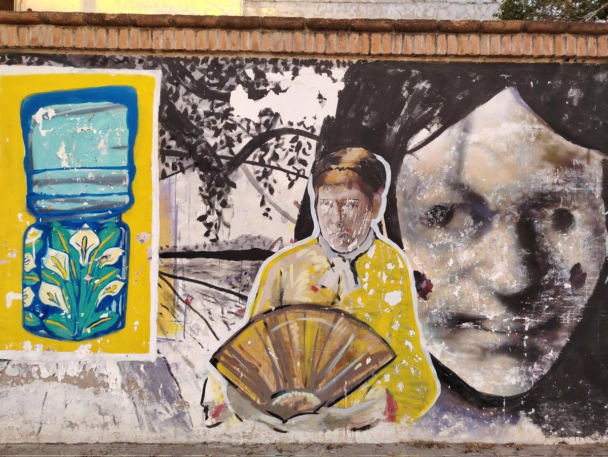 Postal del centro de Los Mochis, Sinaloa. Febrero del 26.