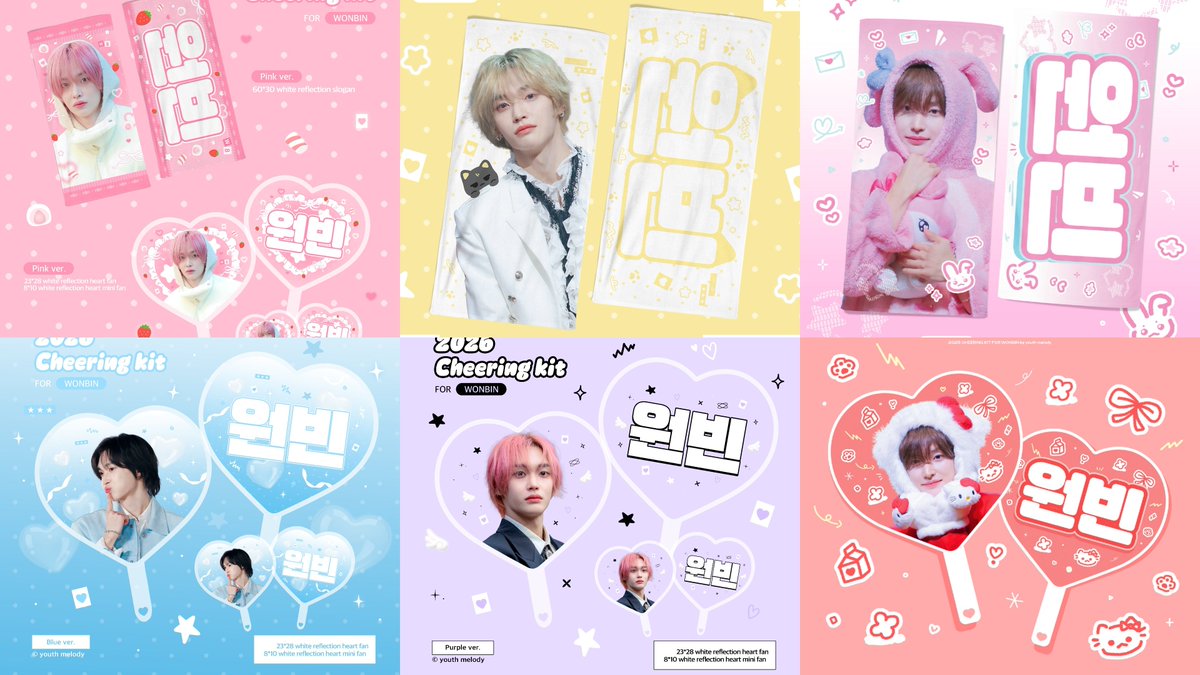 Reservation form for RIIZING LOUD in Tokyo Dome 🇯🇵

💌 bit.ly/4asoxqV

This form is for only who wish to pay on-site at Tokyo Dome! (previous cheering kits are also availble)
こちらは東京ドーム現地支払い&amp;受取の方専用のフォームです！（過去のデザインもございます）

#원빈