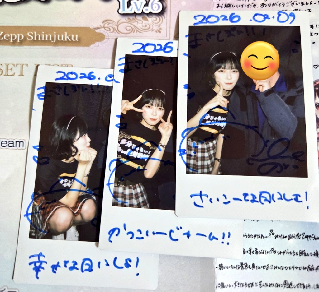 まさぽん tweet media