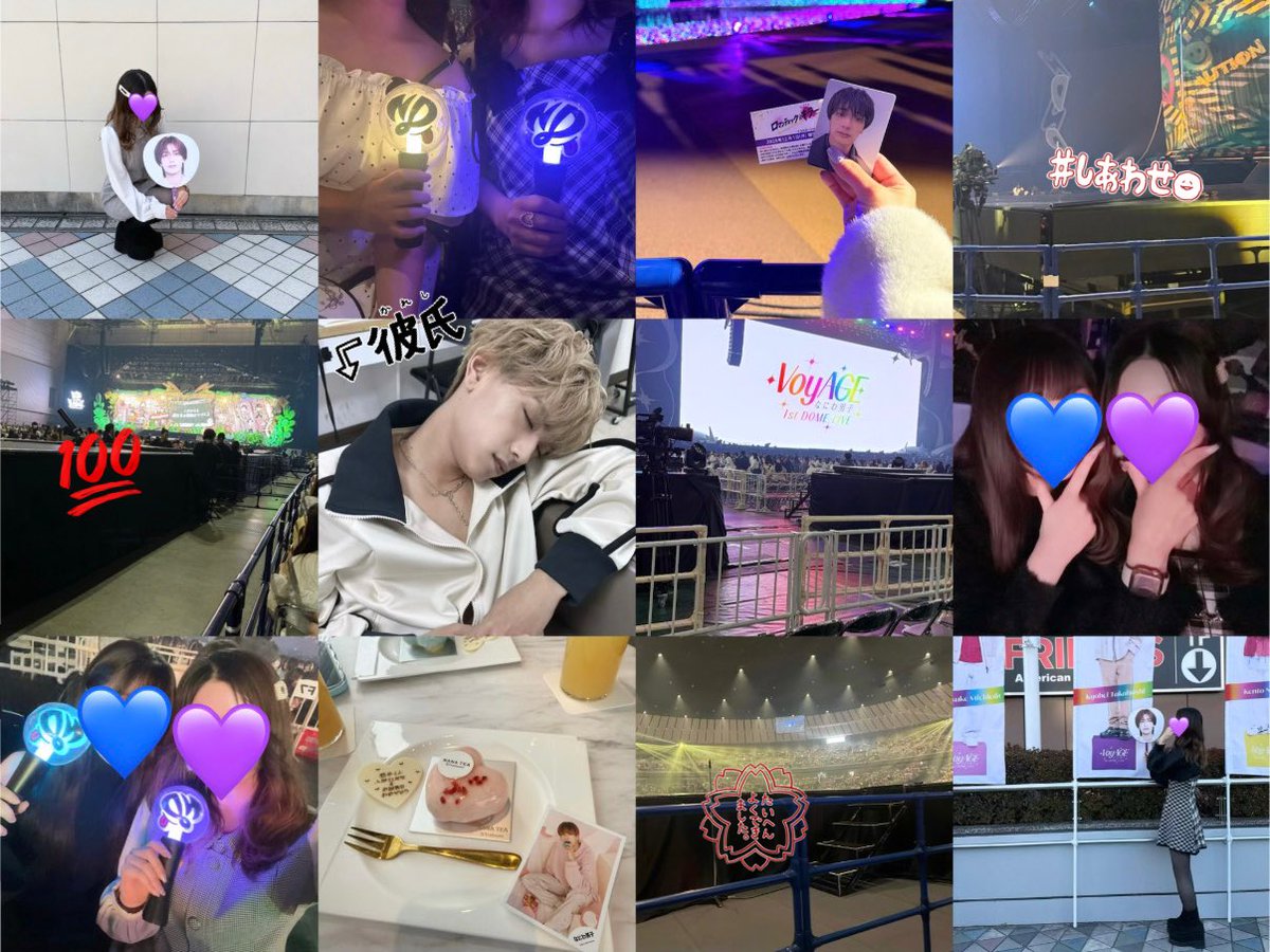 きょ💜 tweet media
