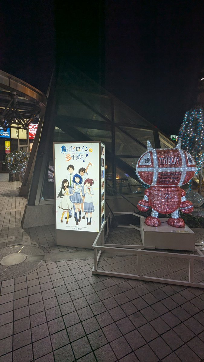 シュガー|🌸🕊🥚 (@surprise_cafe) / Posts / X