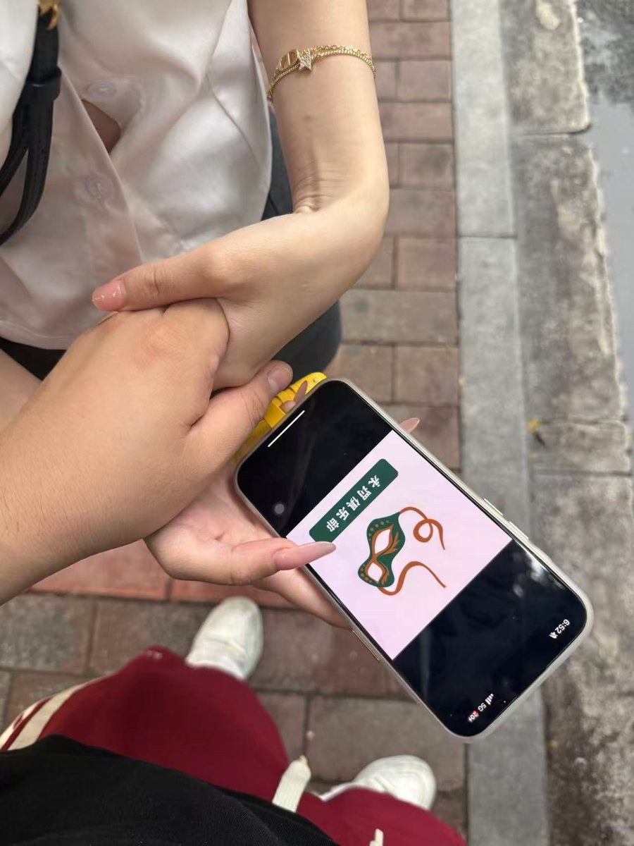 欢迎加入永罚俱乐部，开启你的全国面基之旅，男s、男m、女s、女m均可，加入方式在主页

评论区可以写下你的坐标和属性，找到适合你的sm伴侣