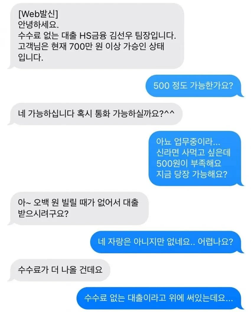 창과 방패 ㅋㅋㅋㅋㅋㅋㅋㅋㅋㅋㅋㅋㅋㅋㅋㅋㅋㅋㅋㅋㅋ