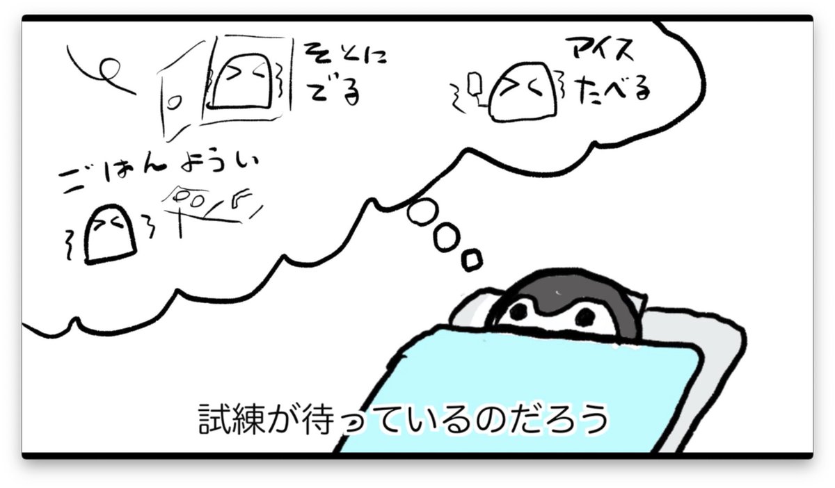 打首獄門同好会（GOKUMON） tweet media