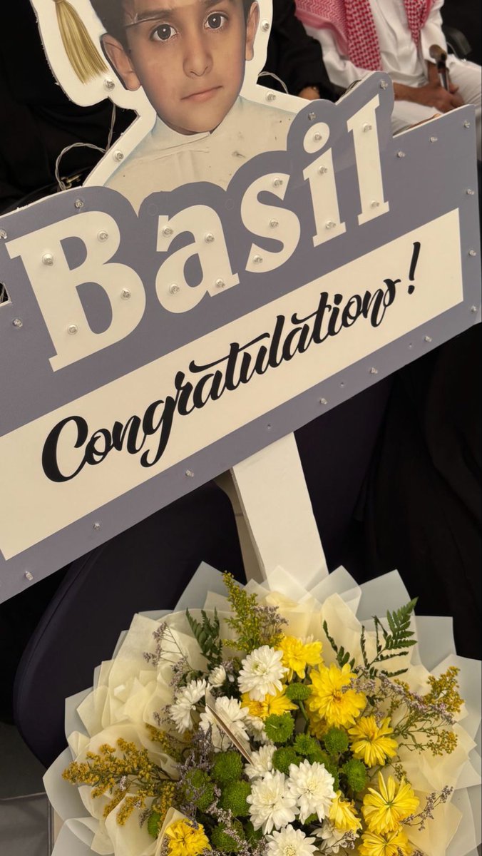 DTBasil's tweet image. 2026🎓❤️❤️