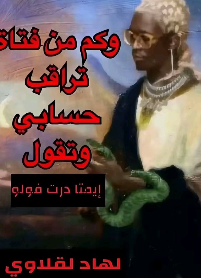 lm9ewdfihom tweet media