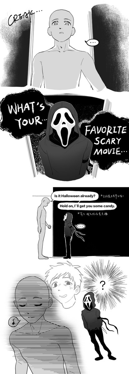 仿生小熊AE tweet media