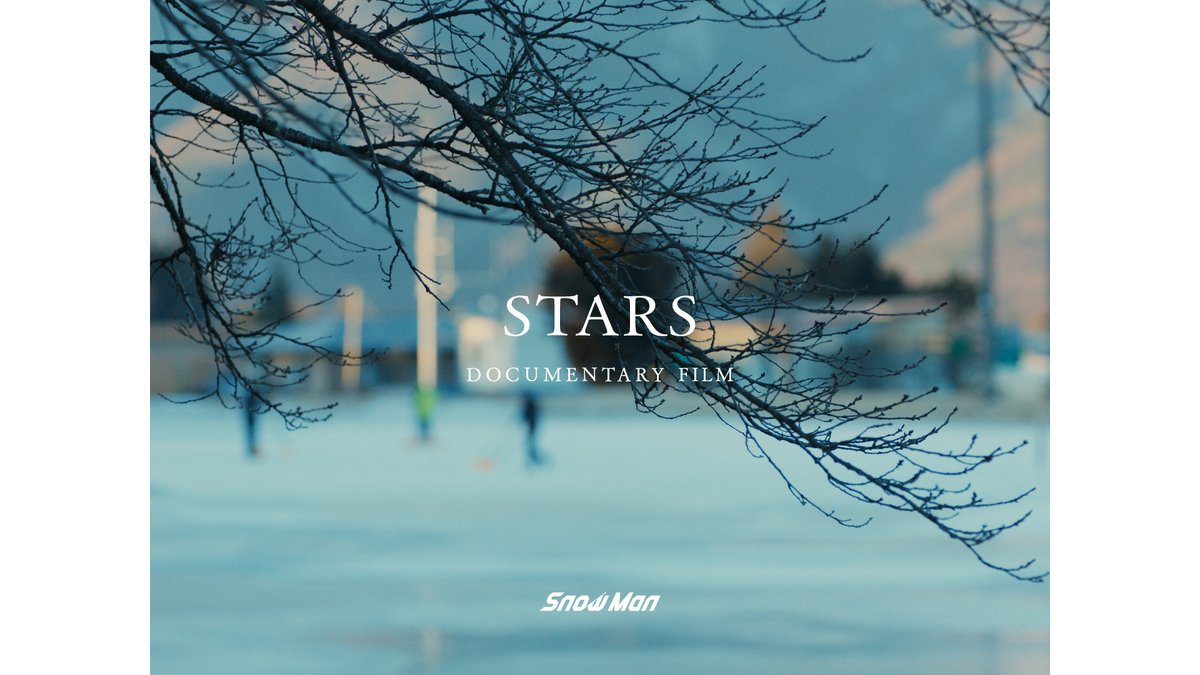 'STARS' DOCUMENTARY FILM 🎬

youtu.be/k0hBP2LUsVc

#SnowMan #STARS 
#SnowMan_STARS
#君らしく行け