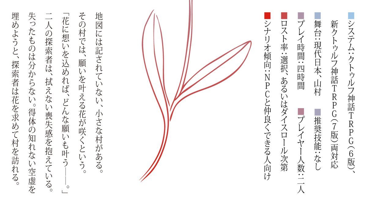 月面九区 tweet media