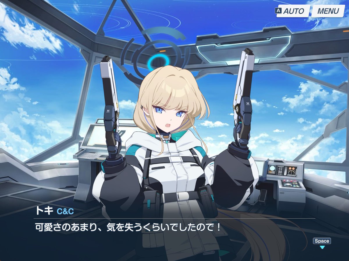 聖グロ副隊長 (@seigurofuku) / Posts / X