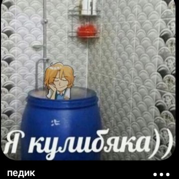 acervolbreoclh's tweet image. ?