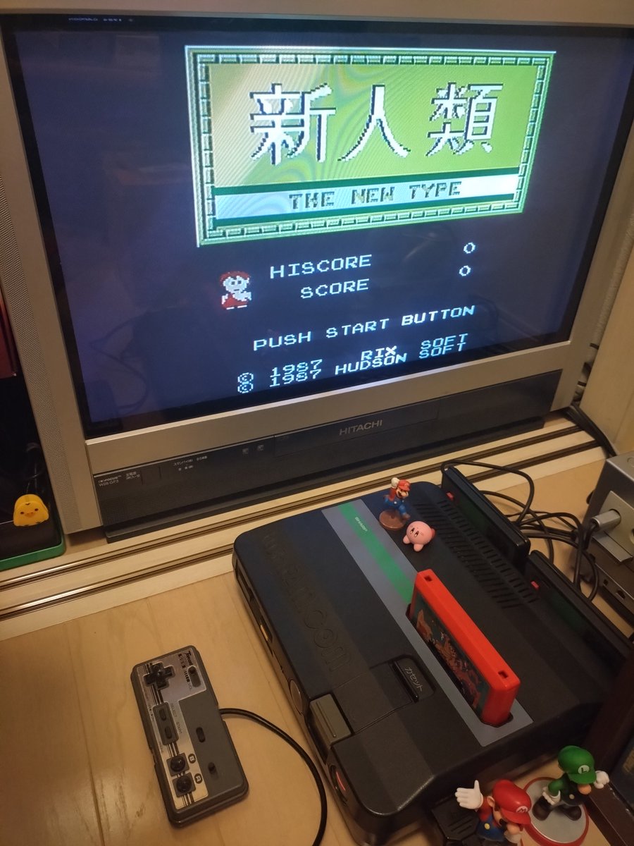 1987年2月10日に誕生したファミコンカセットは『新人類』です