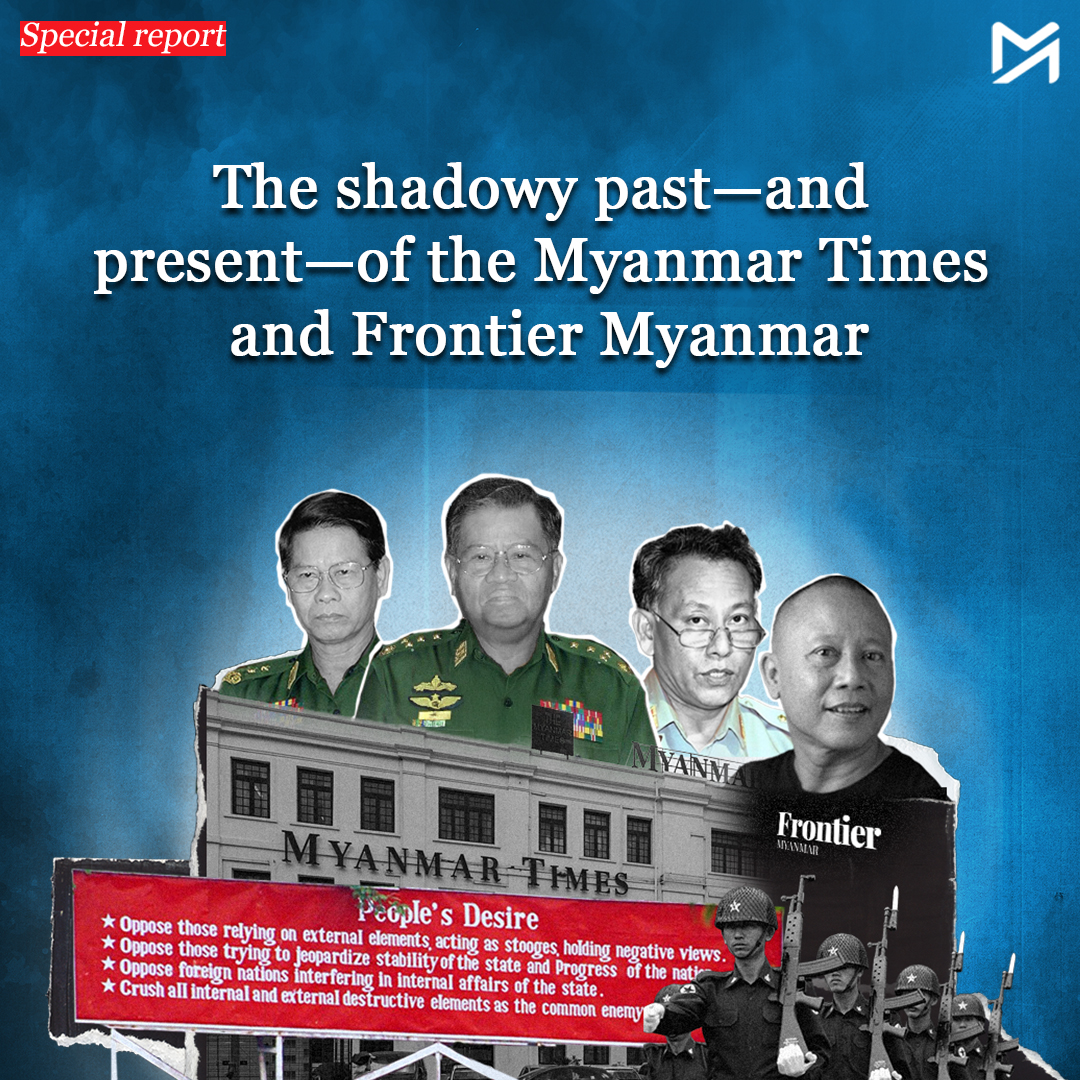 Myanmar Now tweet media