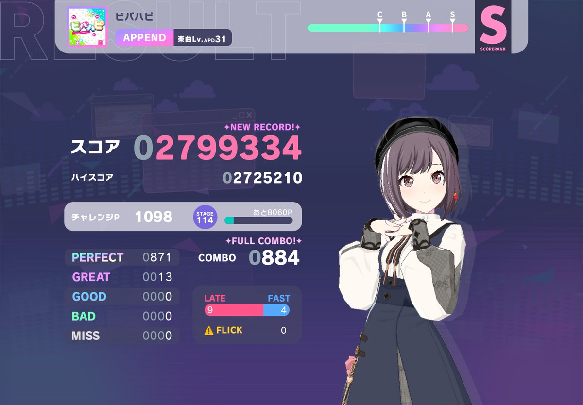 プン山 tweet media