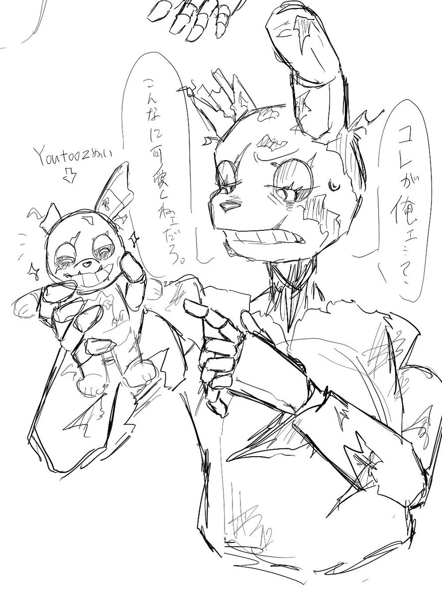 甘味さん tweet media