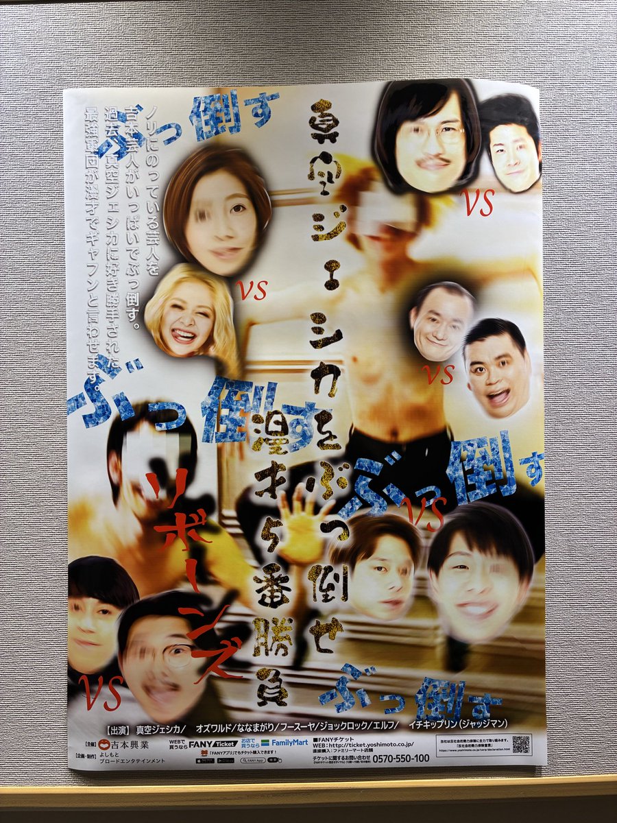 _sachiusui2's tweet photo. https://t.co/hcafuPSAoU