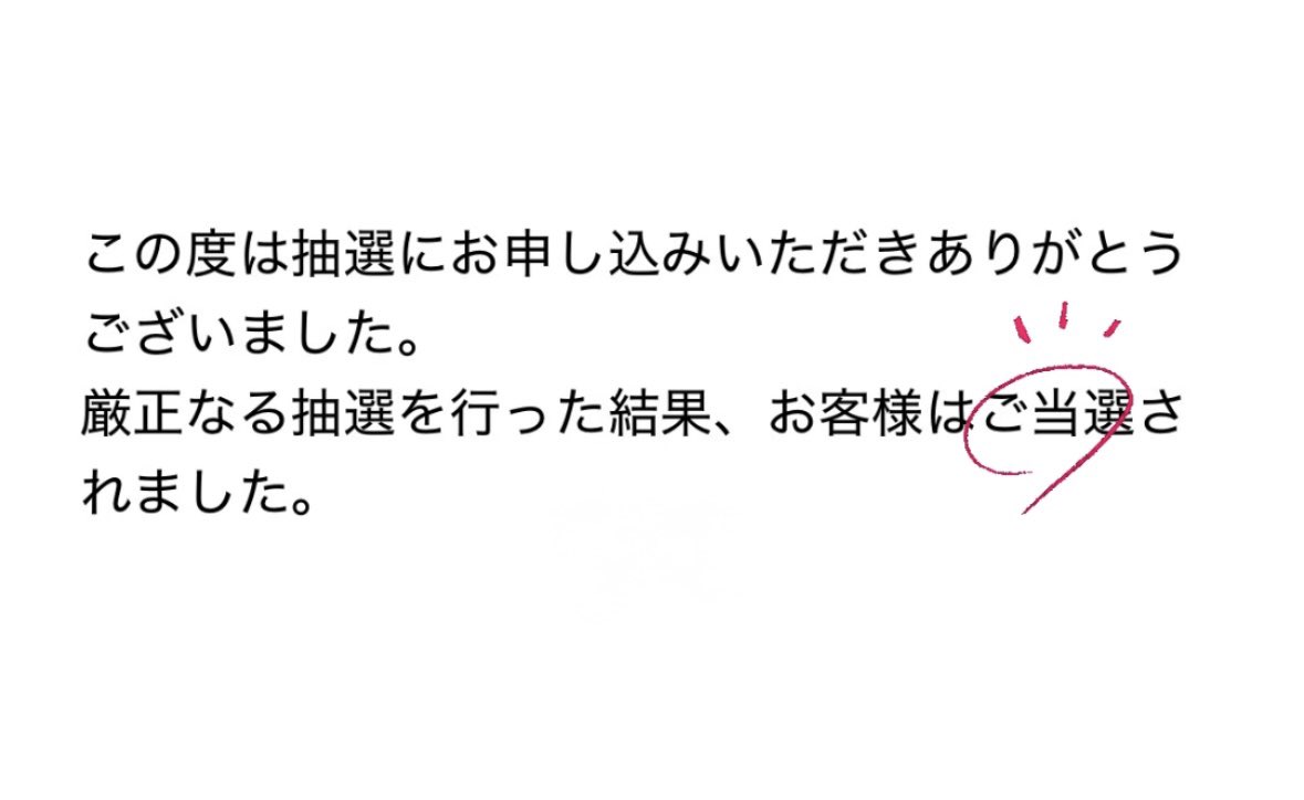kasu___yn's tweet photo. 💚💨 https://t.co/g8IyDmSRc4