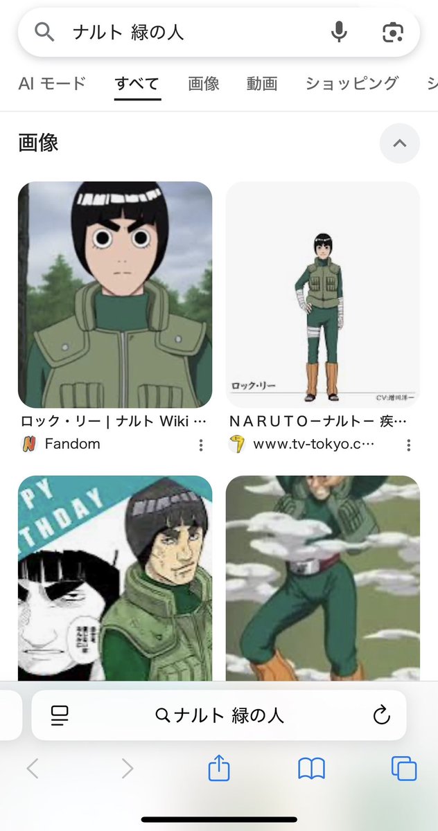 るーし tweet media