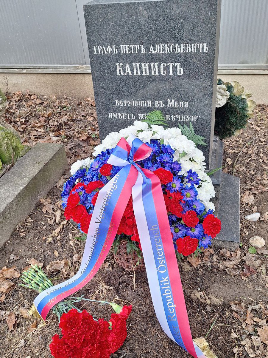 RusBotschaft Wien tweet media