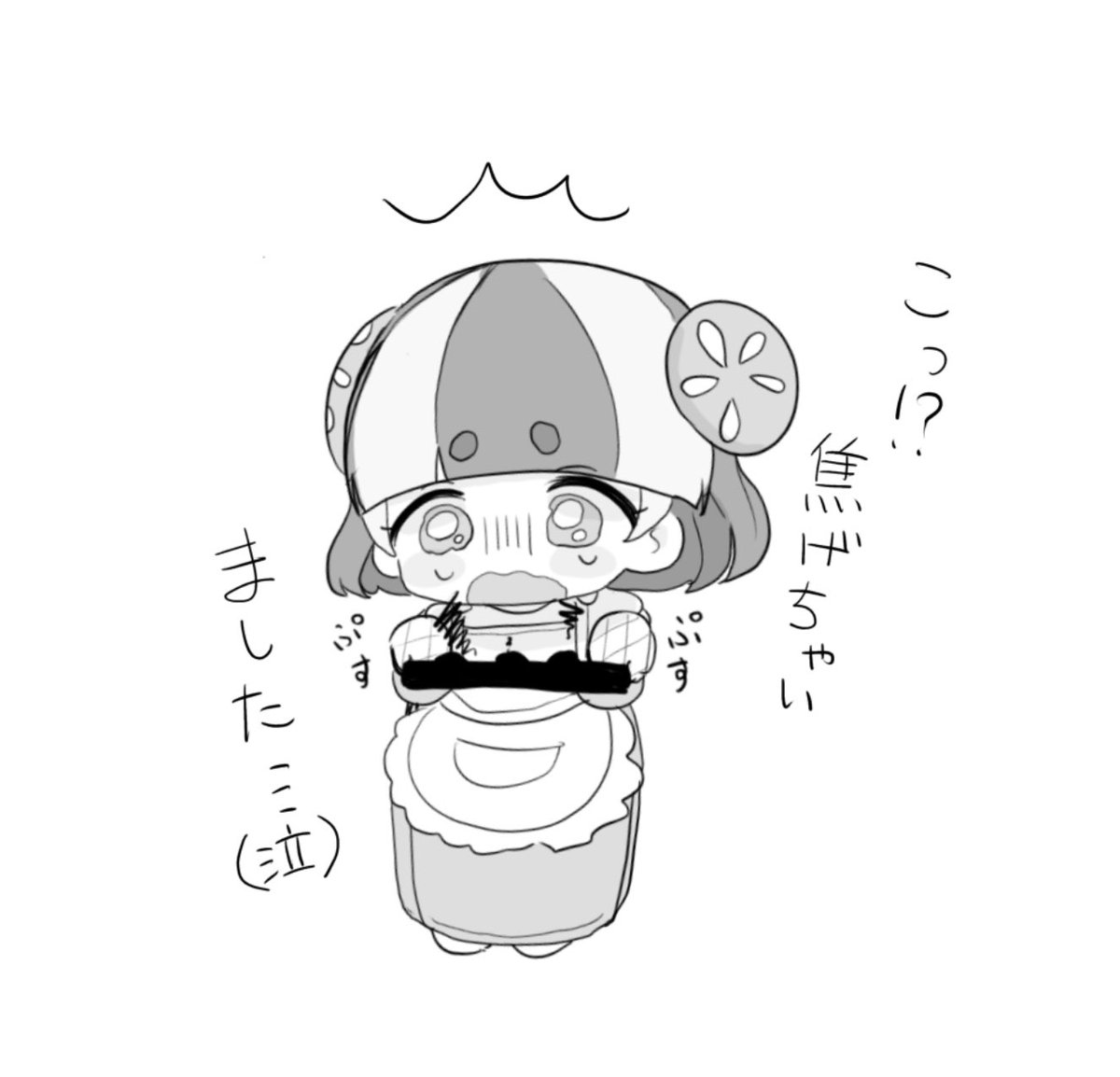 フライングバレンタイン落書き
ハヤユズ、シンワタっぽいものあります