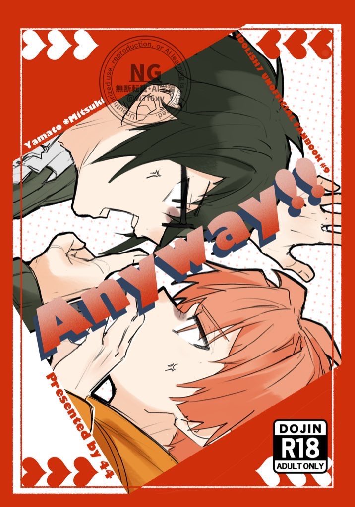 ポン助 2/8 西2 ネ29a (@pon_ponta29) / Posts / X