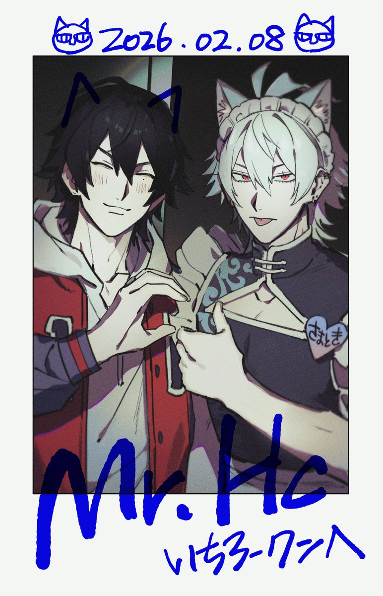 ※女装
先日のイベントで配った1️⃣専用の一左馬チェキ‼️(上の猫は他メイドさんから強請られて描いたやつ)