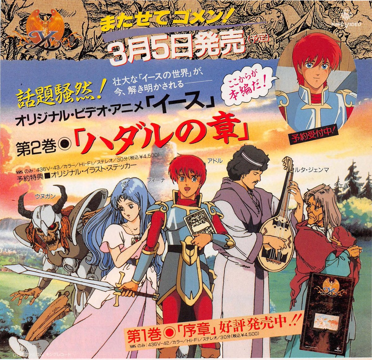 台羽正 (@daibatadashi) on Twitter photo 