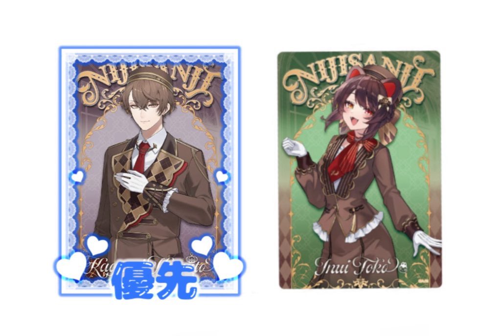 咲菜【取引】 tweet media