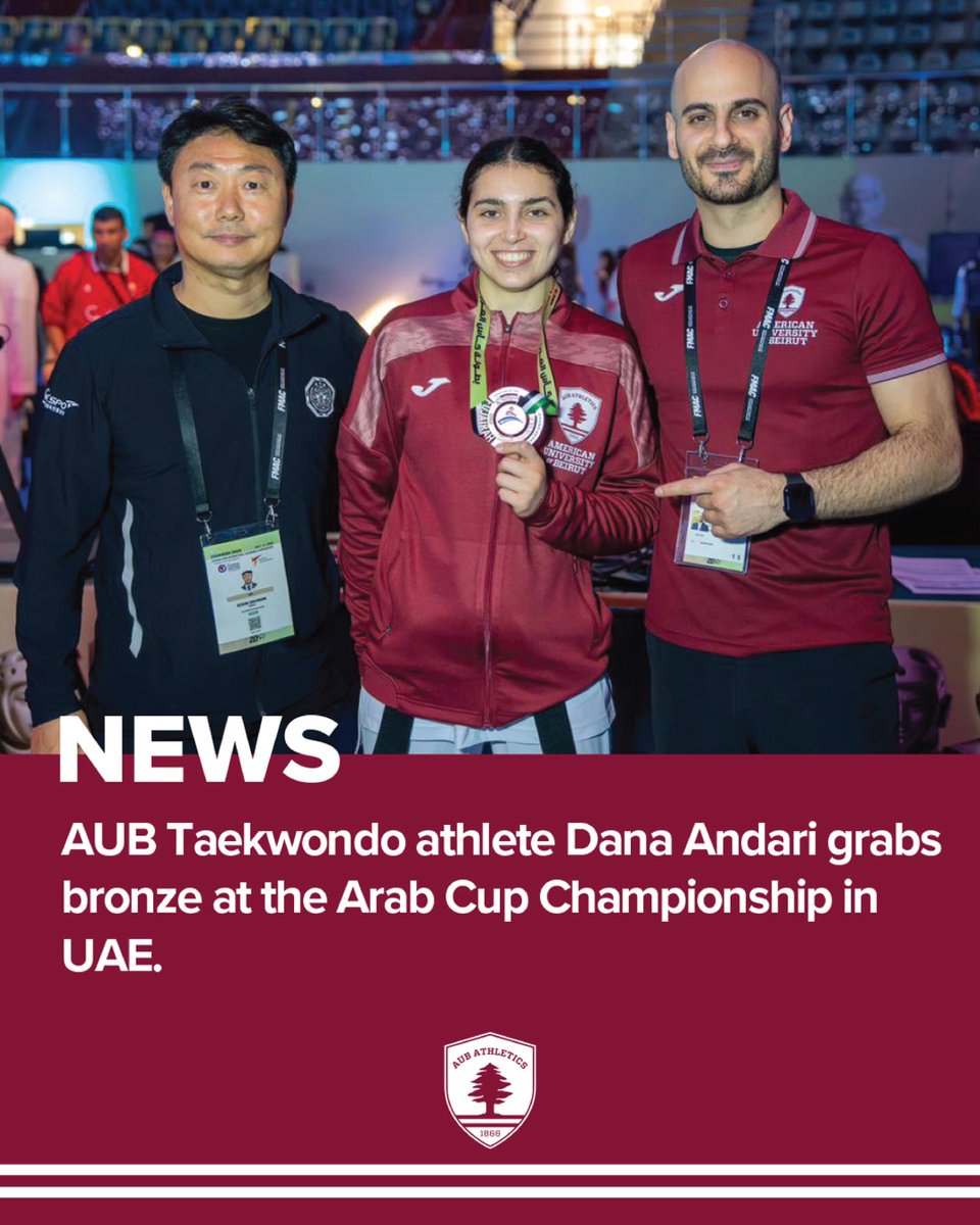 AUB Athletics tweet media