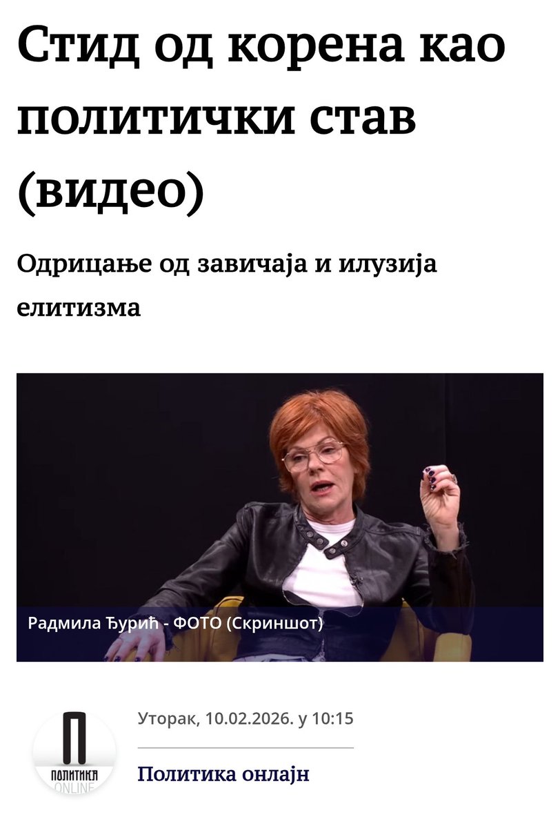 Čime se bavi ovaj toalet papir...

Ne delim tekst jer im ne treba dati klik, ali samo obratite pažnju na ovu ofanzivu vlasti gde pokušavaju da "razvedu" neke ljude od naroda. 

I to hoće da zalepe Radi, ženi koja je toliko priča ispričala o tom i za taj narod.

Klošari.