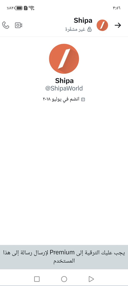 جَبر… tweet media