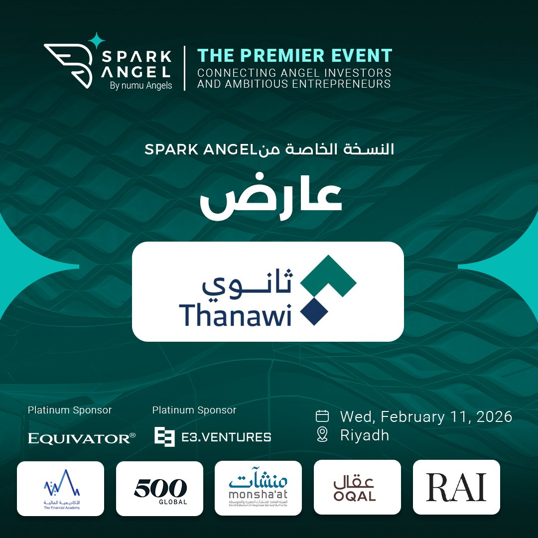 numu Investment | نمو للاستثمار tweet media