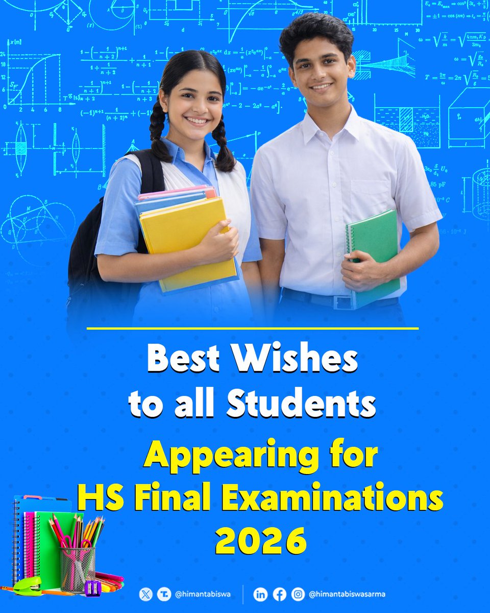 Wishing all our bright young minds the very best as they step into their HS Final Examinations 2026.

Stay calm, stay confident and give it your best. Your hard work will shine through ✨