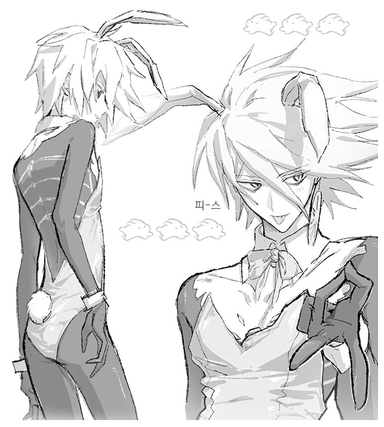 불미스러운낙서