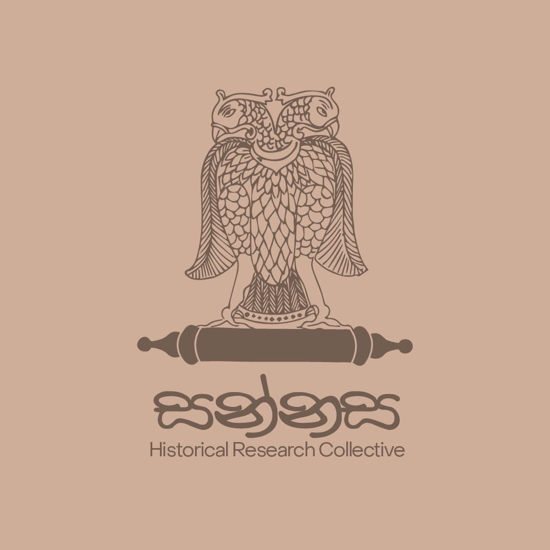 sannasaheritage's tweet photo. Sannasa Historical Research Collective bridges the gap between antiquity and the contemporary world by conducting interdisciplinary research in History and Archaeology to provide evidence-based solutions for modern challenges in Economics, Foreign Policy, Social Science etc. https://t.co/YUyKPMoj6w