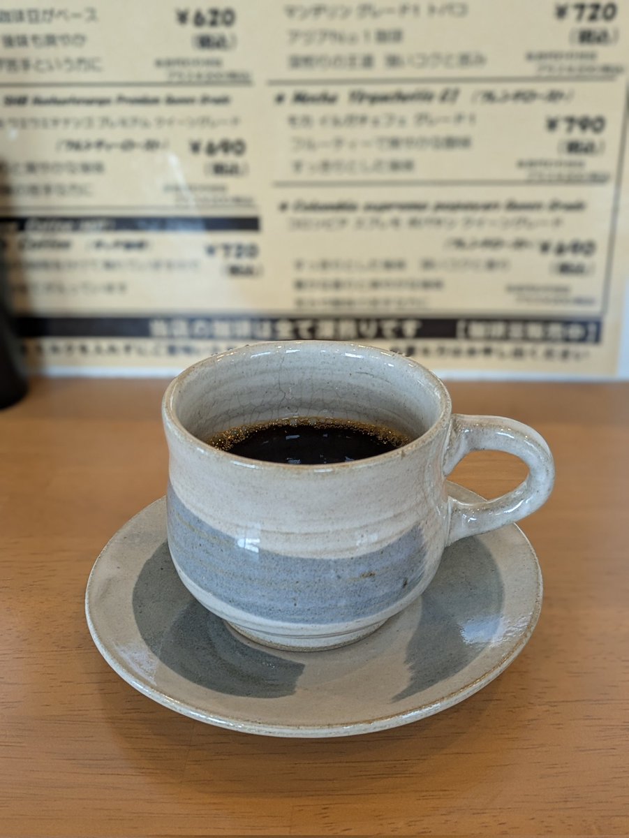 MUTORA0003's tweet photo. めちゃ寒い日でしたが、ご近所ソロツーリング♪やっぱりオープンは気持ちいい♪
#ロードスター 
#マツダ
#白組 
#MX5
#ツーリング https://t.co/Pc3c068Ldu